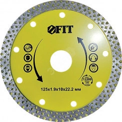 Диск отрезной алмазный универсальный (сухая и влажная резка) 150х2.0х10х22.2 мм