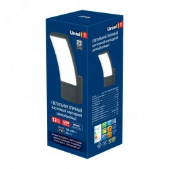 Светильник светодиодный уличный. Архитектурный накладной. ULU-S70A-12W/4000K IP65 BLACK Белый свет (4000K). Корпус черный. TM Uniel. Светильник светодиодный уличный. Архитектурный накладной. ULU-S70A-12W/4000K IP65 BLACK Белый свет (4000K). Корпус черный. TM Uniel.