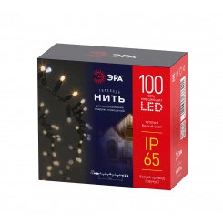 Светодиодная новогодняя гирлянда нить черный ПВХ 10 м мультиколор 100 LED, IP65 ERAPS-PM10 ЭРА