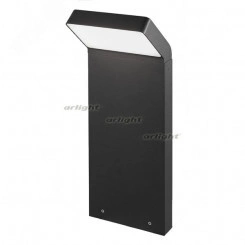 Светильник LGD-ECRAN-BOLL-H500-9W Warm3000 (GR, 108 deg, 230V) (ARL, IP65 Металл, 3 года) Светильник LGD-ECRAN-BOLL-H500-9W Warm3000 (GR, 108 deg, 230V) (ARL, IP65 Металл, 3 года)