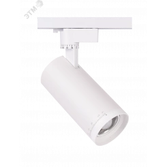 Светильник светодиодный на шинопровод ДПО-28Вт 3000К WH белый IP40 ZOOM Jazzway