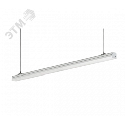 Светильник ДСО-04-35-001 Magistral 840