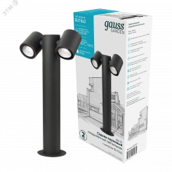 Светильник садово-парковый 35Вт (max) 2хGU10 ландшафтный столб 220-240 В 50Hz IP54 90х70х470 мм Sonata Gauss