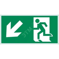 Пиктограмма Flip Выход влево вниз