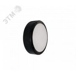 Светильник ЛБО-85-2х18-101 Tablette под КЛЛ/LED/ЛОН черный IP65