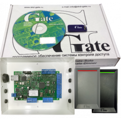 Комплект для построения электронной проходной в   составе: тумбовый турникет Oxgard Cube C-04       (краш.), ПО УРВ Gate-Solo (c лицензией на 1       контроллер), IP контроллер Gate-8000-Ethernet,    два считывателя Gate-Reader-EH.