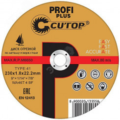 Профессиональный диск отрезной по металлу и нержавеющей стали Т41-180 х 1.6 х 22.2 мм Cutop Profi Plus