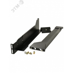 Рельсы для монтажа Rail Kit 19 3U