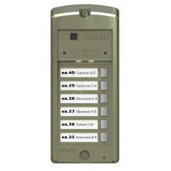 Кнопочная панель используется в комплекте с блоком вызова БВД-306(CP, FCP)-2(4,6) и предназначена для вызова абонентов