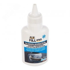 Размораживатель замков с силиконом, 60 мл Размораживатель замков с силиконом, 60 мл