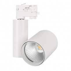 Светильник трековый LGD-SHOP-4TR-R100-40W White6000 (WH, 24 deg) (ARL, IP20 Металл, 5 лет)