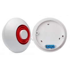 Сирена Марс 220-ЗП (110 дБ). Оповещатель охранно-пожарный звуковой Сирена Марс 220-ЗП (110 дБ). Оповещатель охранно-пожарный звуковой