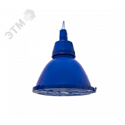 Светильник НСО-17-60-302 Kupol B синий d320 E27 IP23 Светильник НСО-17-60-302 Kupol B синий d320 E27 IP23
