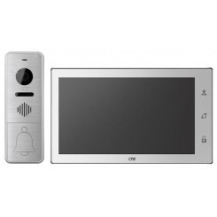 Комплект видеодомофона в одной коробке (вызывная панель CTV-D400FHD и монитор CTV-M4706AHD)й.