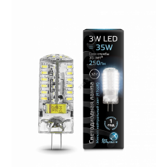 Лампа светодиодная LED 3 Вт 240 Лм 4100К белая G4 капсула 12 В силикон Black Gauss