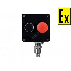 Пост управления взрывозащищенный ПКВ МК Exe-П-101009 Тип 209