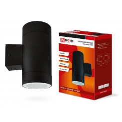 Светильник GX53S-2B-Цилиндр GX53 IP65 230В уличный двусторон. подсветка черн. IN HOME 4690612023533 Светильник GX53S-2B-Цилиндр GX53 IP65 230В уличный двусторон. подсветка черн. IN HOME 4690612023533