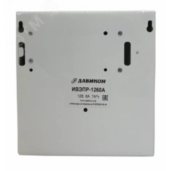 Источник вторичного электропитания резервированныйИВЭПР-1260А Источник вторичного электропитания резервированныйИВЭПР-1260А