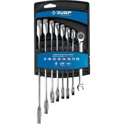 Набор комбинированных гаечных ключей трещоточных 8 шт, 8 - 19 мм Набор комбинированных гаечных ключей трещоточных 8 шт, 8 - 19 мм