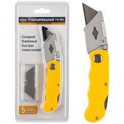 Нож технический трапециевидный усиленный складной Нож технический трапециевидный усиленный складной