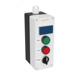 Пульт управления ПУ-4-340 IP54, ПУ-4 Пульт управления ПУ-4-340 IP54, ПУ-4