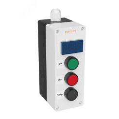 Пульт управления ПУ-4-650 IP54, ПУ-4 Пульт управления ПУ-4-650 IP54, ПУ-4