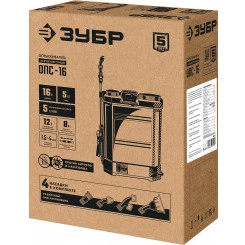 Опрыскиватель аккумуляторный, 16 л бак, 12В, 8Ач