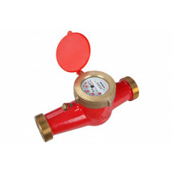 Счетчик горячей воды СВКС-50Г (многоструйный)