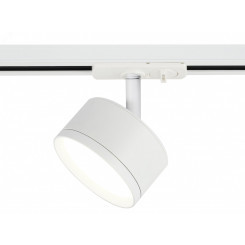 Трековый светильник TR48 - GX53 WH однофазный под лампу GX53 матовое белый под лампу GX53, лампа в комплект не входит ЭРА