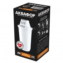 Модуль сменный фильтрующий Аквафор А6 Модуль сменный фильтрующий Аквафор А6