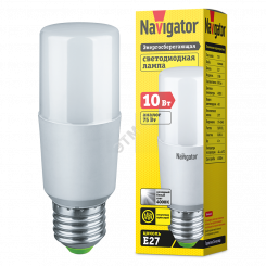 Лампа светодиодная LED 10вт Е27 белый матовая цилиндр