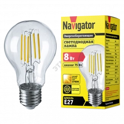 Лампа светодиодная LED 8вт Е27 теплый FILAMENT