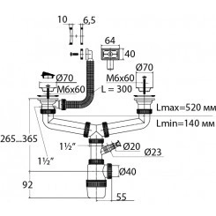 Сифон ЭЛИТ для двойной мойки с нержавеющими чашками D70 мм с отводом для стиральной или посудомоечной машины и с переливом 1'1/2 - D40 Сифон ЭЛИТ для двойной мойки с нержавеющими чашками D70 мм с отводом для стиральной или посудомоечной машины и с переливом 1'1/2 - D40