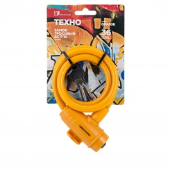 Замок навесной с тросом, АВАНГАРД ВС-Т10 (1000мм) ТЕХНО оранжевый Замок навесной с тросом, АВАНГАРД ВС-Т10 (1000мм) ТЕХНО оранжевый