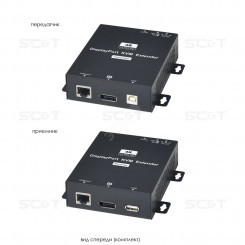 Комплект (передатчик+приёмник) DisplayPort 1хRJ45, 1хUSB-B до 100/150 м
