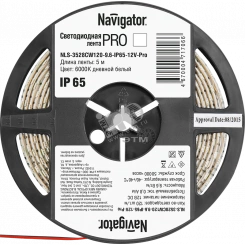 Лента светодиодная LEDх120/м 5м 9.6Вт/м 12В IP65 Pro дневной