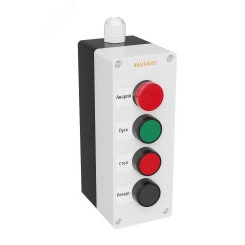 Пульт управления ПУ-4-450 IP54, ПУ-4