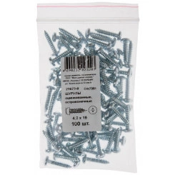 Шуруп DIN7981 4,2х13 полукруглая головка, остроконечный (100шт) Шуруп DIN7981 4,2х13 полукруглая головка, остроконечный (100шт)