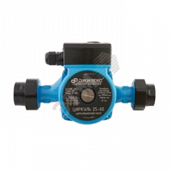 Насос циркуляционный Циркуль 25/60 Насос циркуляционный Циркуль 25/60