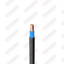 Кабель силовой ВВГнг(А) -LS 1х70 мк(N)-1 Кабель силовой ВВГнг(А) -LS 1х70 мк(N)-1