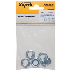 Гайка DIN985 М12 самоконтрящаяся оцинкованная (5 шт) Гайка DIN985 М12 самоконтрящаяся оцинкованная (5 шт)