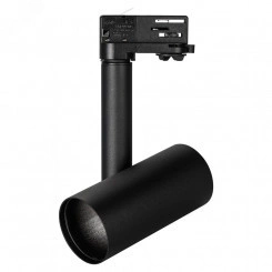 Корпус SP-POLO-TRACK-4TR-PIPE-R65 (BK, 1-3, 200mA) (Arlight, IP20 Металл, 3 года) Корпус SP-POLO-TRACK-4TR-PIPE-R65 (BK, 1-3, 200mA) (Arlight, IP20 Металл, 3 года)