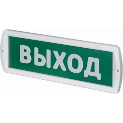 Оповещатель охранно-пожарный световой NEF-15-Топаз220РИП-Выход