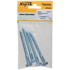 Шуруп DIN571 8х80 сантехнический, шестигранная головка (4шт)