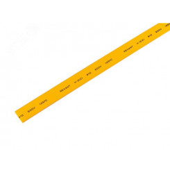 Термоусаживаемая трубка 10,0 5,0 мм, желтая, упаковка 50 шт. по 1 м