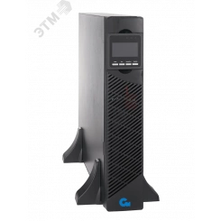 Источник бесперебойного питания Online СИПБ1КА.10-11 1000ВА / 1000Вт 4 мин Tower/ Rack 8хIEC C13 USB, SNMP или AS400 Источник бесперебойного питания Online СИПБ1КА.10-11 1000ВА / 1000Вт 4 мин Tower/ Rack 8хIEC C13 USB, SNMP или AS400