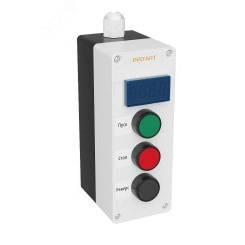 Пульт управления ПУ-4-350 IP54, ПУ-4