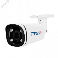 Видеокамера цилиндрическая IP 5 Мп ИК-подсветка 60м IP67