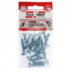 Болт DIN933 М6х30 шестигранная голова полная резьба оцинкованный (16 шт)