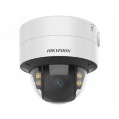 Видеокамера IP 4Мп купольная с подсветкой белым светом до 40м(2.8-12мм)